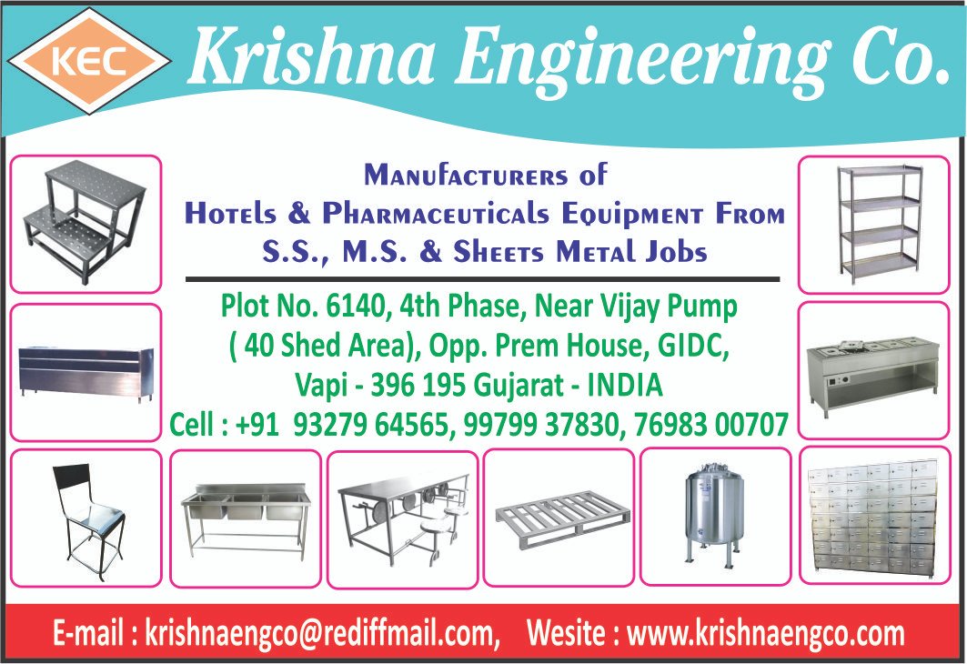 Image for KRISHNA ENGINEERING CO